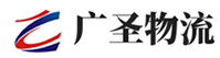 广州到白城物流公司